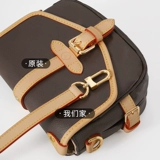 Gu Guyi Guyi подходит для LV Saumur BB BB Gemini Star Reconstruction Shop Сумка сумки для кузова на плечо для кузова в магазине для удаления