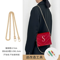 Прямая золотая цепочка 90 см (в комплекте с инструментами для модификации) [рекомендация Джюге в том же стиле]