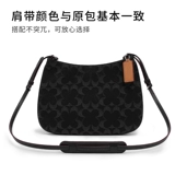 Древние муравьи подходят для бретелей тренера penelope27, удлиненных лямок подмышками, модифицированных аксессуаров для ремней через плечо.