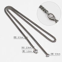 Серебряный, 110см