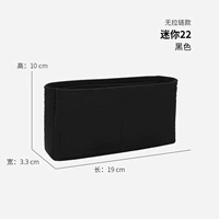 С молнией, маленький, черный