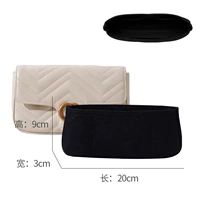 Новая версия 21 черная внутренняя желчь