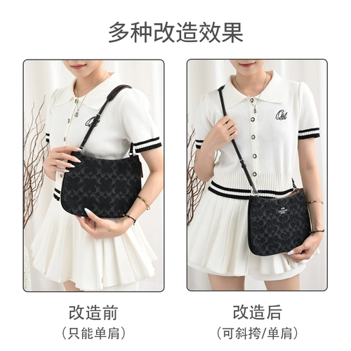 Древние муравьи подходят для бретелей тренера penelope27, удлиненных лямок подмышками, модифицированных аксессуаров для ремней через плечо.