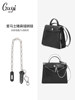 Guyi Is Suitable for Hermes Herbag 39 Pig Nose Chain, Hermes Clasp Chain Modification Bag Chain Accessories