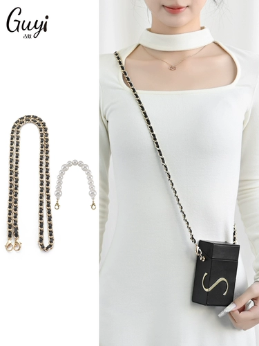 YSL, духи, помада, бретели, аксессуар