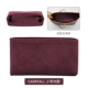 Бордовый маленький кашемировый вкладыш