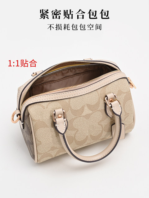 Guyi Is Suitable for Coach Rowan 18 25 Boston Inner Bag, Dupont Paper Ultra-Light Storage