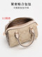 Guyi Is Suitable for Coach Rowan 18 25 Boston Inner Bag, Dupont Paper Ultra-Light Storage