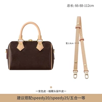 (Trimbaria) 1,8 широко регулируемые 66/112 см [Отправить защитный круг]