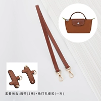 (Congan Color Straight Gold) 65 см+ безболезненная еда