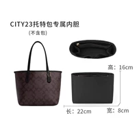 Черный сверхлегкий водонепроницаемый вкладыш