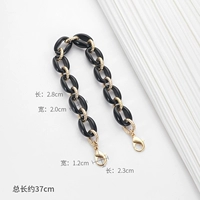 Портативный, 37см