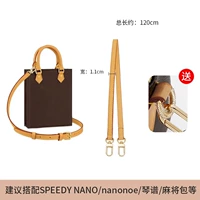 (Цвет пчелиного воска) 1,1 Ширина 120 см [Отправить защитный круг]