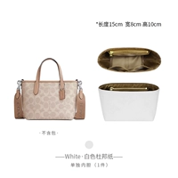 Бумажный вкладыш city15 DuPont [сверхлегкий и водонепроницаемый]