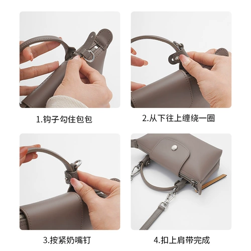 Древние муравейные Гайи подходят для длинного мешка на плече