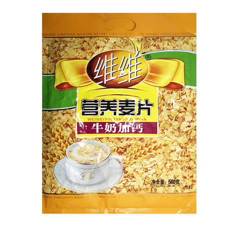 Vivi 560g Milk plus calcium Nutrient Wheat Flakes Ready-to-eat Breakfast Porridge Sloth Food Small Bagging Convenient for Brewing Drink