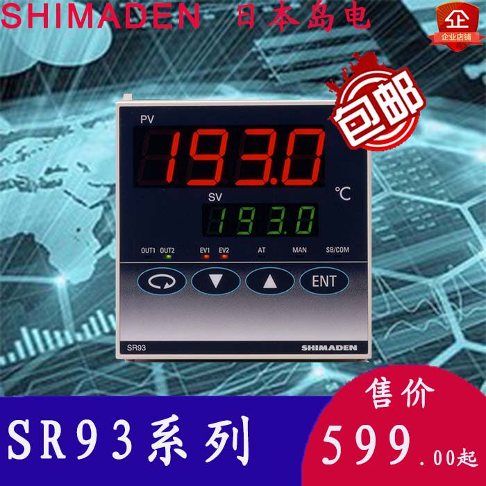 SHIMADEN Japan Island Electric Temperature Controller Temperature Control Instrument SR91-864-YIPV-90-1N0150
