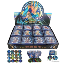 New hero Xinquoin plastic disc commemorative coin colorful bumped buoyancy childrens puzzle cartoon character showing color round coin