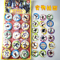 New Ottmann series Yellow family round card hard paper round card affordable for children fond of toy spot speed shipping