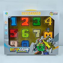 Digital deformation robot full set of robot assembly complex childrens puzzle deformation toy