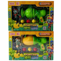 Plant Tower Air Gun Egypt Pharaoh Zombie Corn Pea Soft-Powered Gun Toy