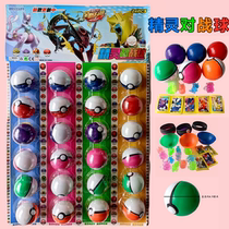 Pokémon Pocket Pocket Pocket Pocket Dragon Charming Ceiling Ceiling Plate Toys New