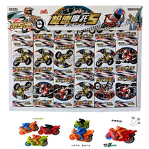 Extreme Speed Motorcycle 5 Extreme Speed Backing Motorcycle School is a favorite toy for children around the surrounding motorcycle