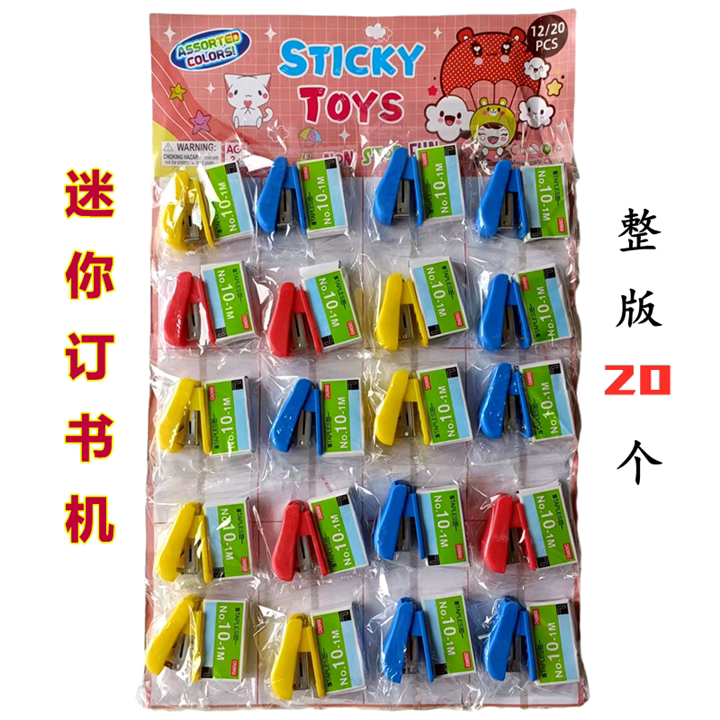 Small booking machine students mini-trunk toy bookmakers for children with small portable booking board toys