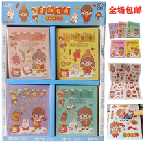 Auspicious Rabbit Rabbit Material Bean Bean Book Large Number Cute Cartoon Cartoon Festive Stickler Red Color stickup