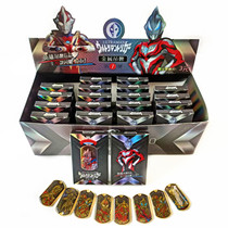 Altman Heroes Metal Dragon Blind Box Cardcom Animation Hanging Childrens Puzzle Boy Love Toys