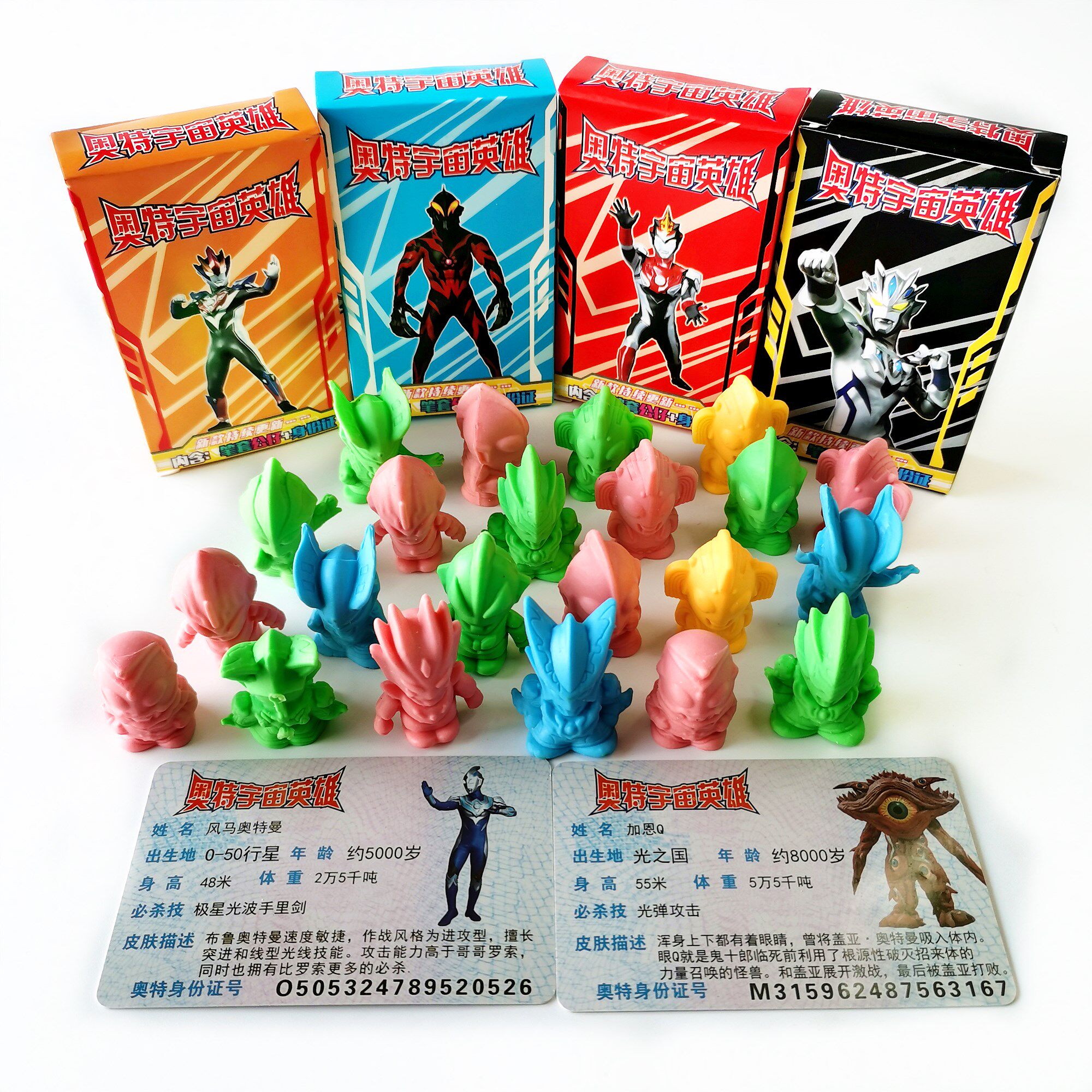 Ultraman pen cap blind box eraser children's creative stationery can be erased and playable universe hero model model toy