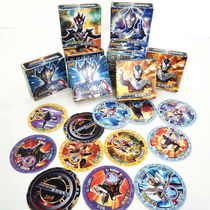 Cosmic Hero Ottman Fierce Battle Card Seventh Play Series Tegha Three Little Guys Shine on the Card Childrens Toys