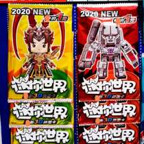 2020 Shake Soundnet Red Mini World Collared second bullet 3D Cubism puzzle card Childrens toy Puzzle Hands-on