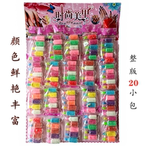 New fashion metal powder debris DIY creative toys and girls hand - made decoration rewards