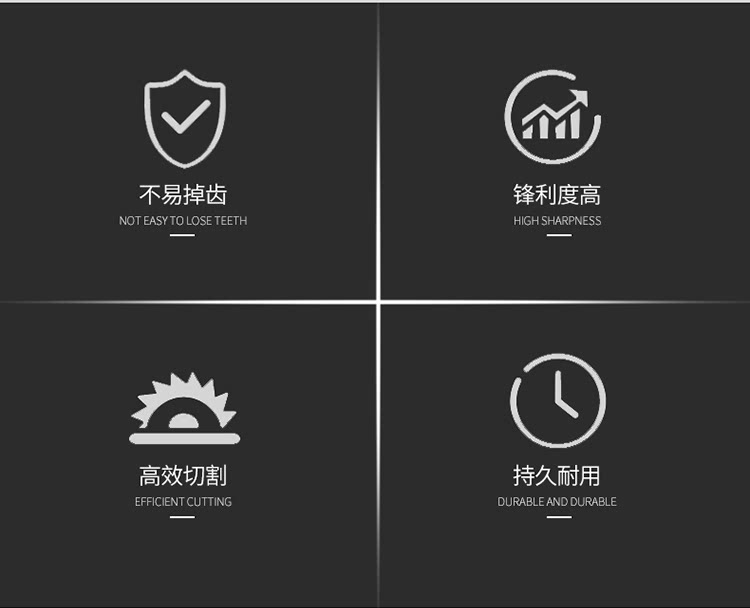 Точильное кольцо 大理金刚石锯片115/125/133切割片混凝土墙壁开槽片花岗岩石材切 Golden Dolphin