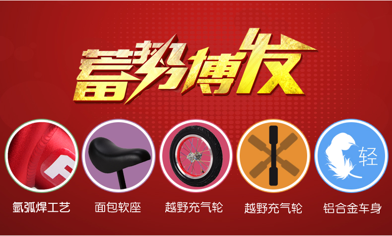 xe 2 bánh cân bằng Xe cân bằng trẻ em 1-3 tuổi không đạp trẻ em trượt xe đạp bé trai bé mới biết đi bé tập đi - Smart Scooter giá bán xe thăng bằng