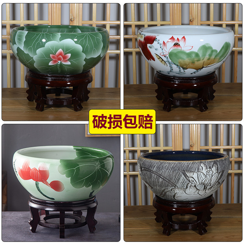 Ceramic fish tank Jingdezhen Kin Fish Tank Water Vat Tabletop Living Room Sleeping Lotus Vat Lotus Flower Pots Hydroponic Flower Pots Turtle vat