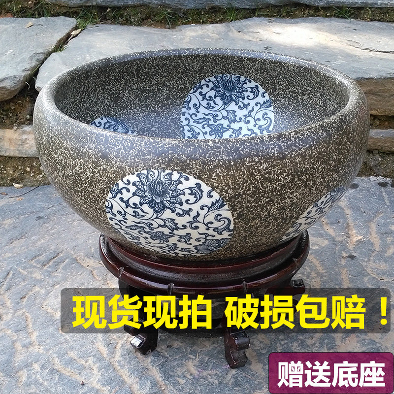 Jingdezhen ceramic fish tank goldfish basin turtle tank water tank living room decoration feng shui tank water lily tank bowl lotus basin