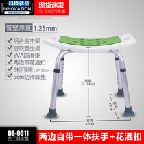 Elderly bath chair Bathroom stool Toilet shower room bath stool bench Elderly non-slip bath stool