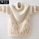 Boys Mink Fleece Sweater Round Neck Pullover 2022 Autumn and Winter Styles 10 Middle-aged Children 12 Children's Korean Edition Western Style 15-year-old Tide