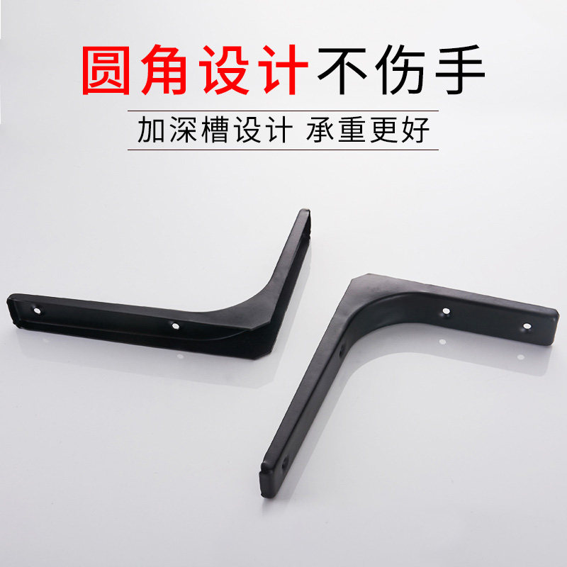 Купить Полкодержатель Треугольная распорка кронштейн полки кронштейн ...