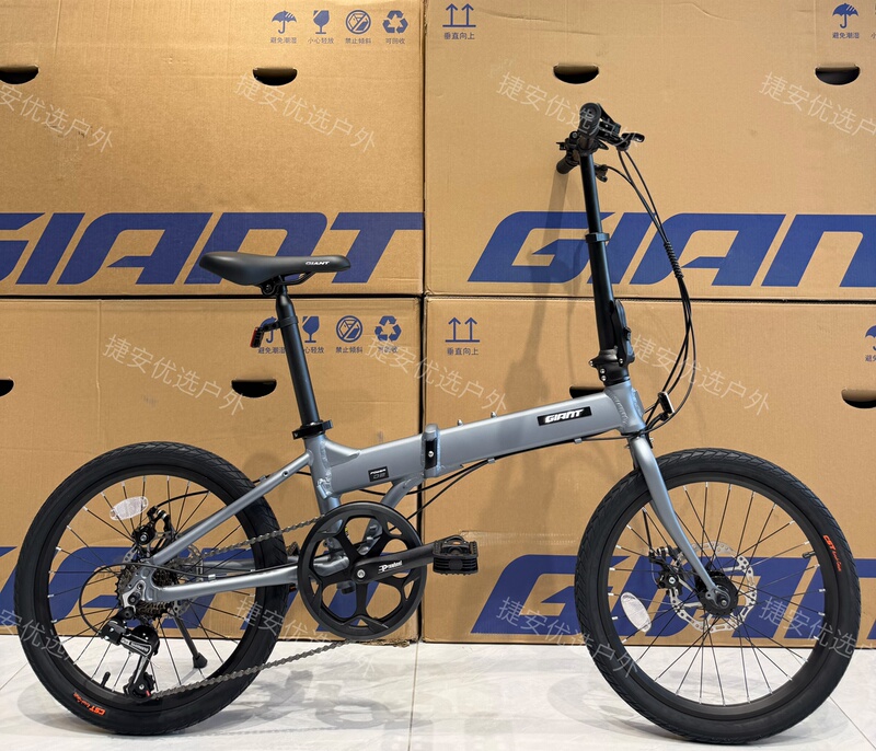 Giant Pro D 80% off Folding Bicycle 20inch Ultra-Light Portable Retro 7-Speed Commuter Bicycle for Men and Women