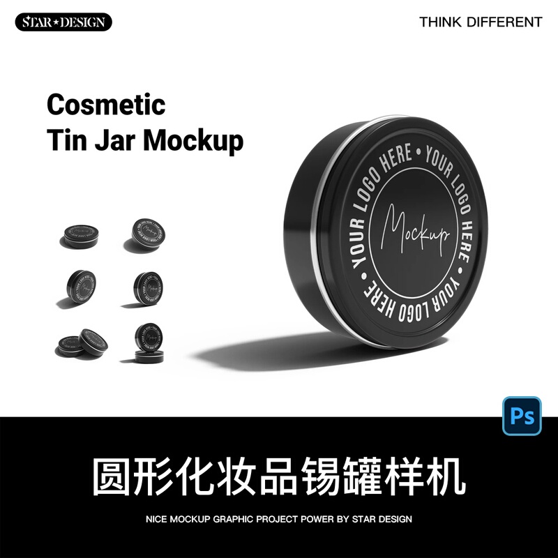 Round Storage Box, Iron Box, Sewing Box, Tin Can, Metal Food and Skincare Packaging, Brand Label Design, Psd Mockup Round Storage Box, Iron Box, Sewing Box, Tin Can, Metal Food and Skincare Packaging, Brand Label Design, Psd Mockup