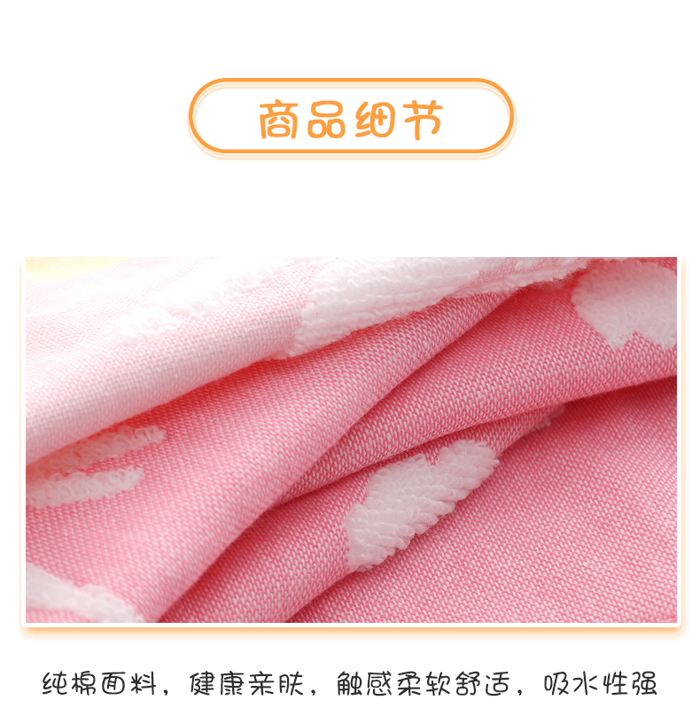 Khăn bông vuông bé giặt khăn nhỏ dễ thương Phim hoạt hình vuông thấm nước nữ khăn tay khăn tay - Khăn tắm / áo choàng tắm khăn mặt sợi tre