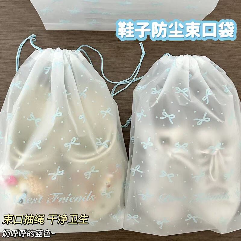 Cute Blue Bow Drawstring Pouch for Home and Travel, Dustproof Storage Bag for Shoes and Clothes, Large Capacity Packing and Storage Bag Cute Blue Bow Drawstring Pouch for Home and Travel, Dustproof Storage Bag for Shoes and Clothes, Large Capacity Packing and Storage Bag