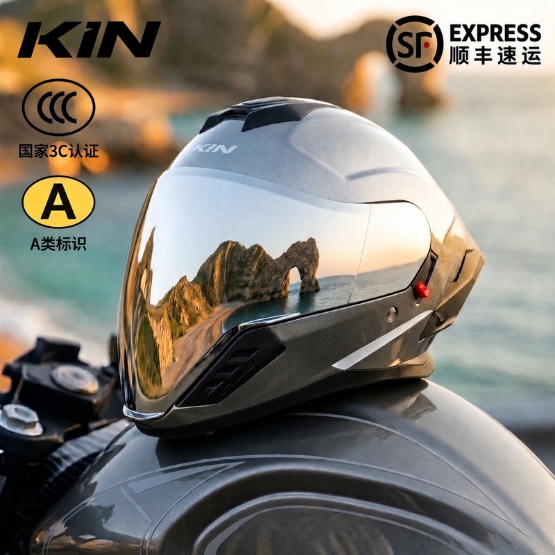 Kin Ultra-Light Dual-Mirror Ghost Face Helmet Motorcycle Helmet for Men and Women 3C Certified Drinking Water-Compatible Bluetooth Safety Helmet for All Seasons Motorcycle