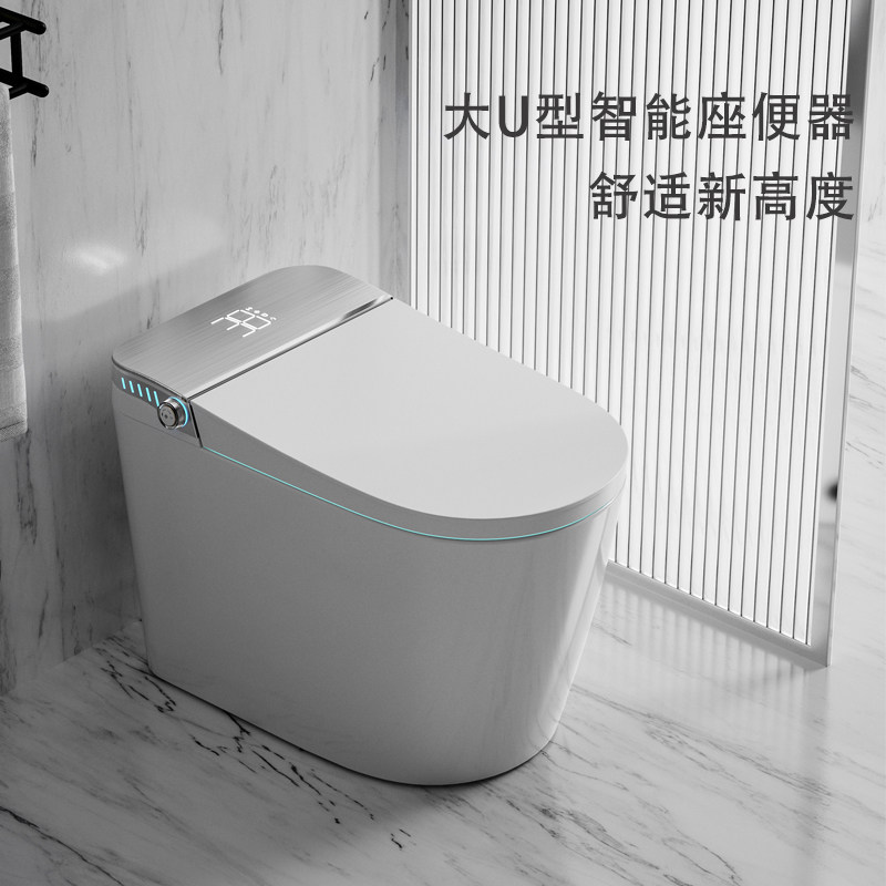 Yuele Automatic Intelligent Tools - Thermal Electric Seat Coil Foam Shield without water - pressure limit