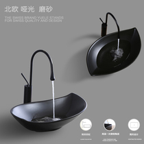 Yuebang pool pot ceramic wash basin toilet balcony balcony wash personality leaf shape