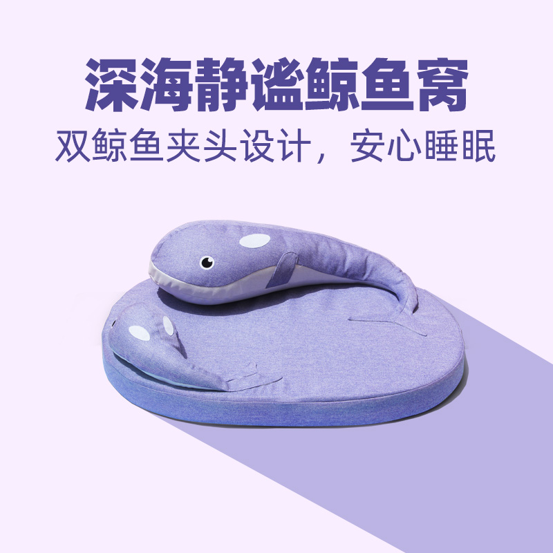 DogeDaddy dog ​​daddy deep sleep whale cat kennel dog kennel waterproof and oil-proof detachable bite-resistant pet kennel