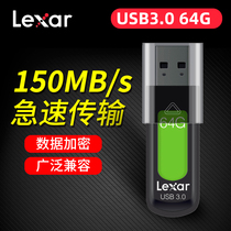 Rexsha USB 64G genuine high-speed USB3 0 USB Mini Personality Disc 64G Car USB Student Cute Creative Car Computer Dual-Use Encrypted Car 64gu Disk